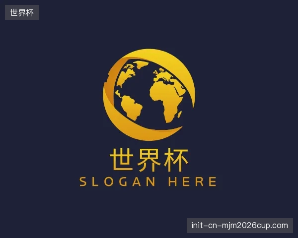 了解世界杯中心